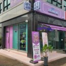 포토스트리트 안성공도점 이미지