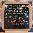 이선숙헤어