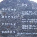 명진각 이미지