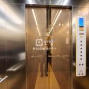 대림리더스오피스텔 이미지