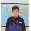 (주)대현물류
