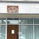 스튜디오희소 이미지