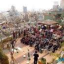 고지대 그린 테마공원 이미지