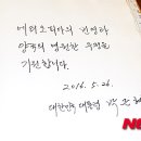 국빈투 이미지
