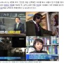 MBC PC방 이미지