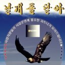 위드미 컴퍼니 이미지