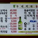 노성회관 이미지