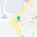 라온유세탁소 네이버블로그