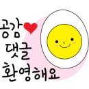 소원농장 이미지