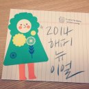 피*희