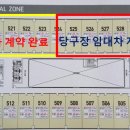 황금알당구장 네이버블로그