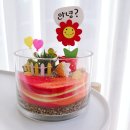 비산초등 병설 이미지