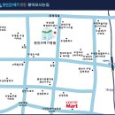 천안두정동정형외과 21세기병원에서 치료