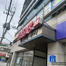 태안불가마사우나 이미지