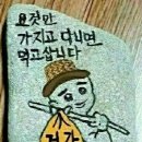 비야비야