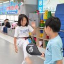 용인대 문창 태권도장 이미지