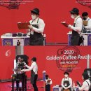넥스트씨앤씨 2020골든커피어워드 로스팅 챔피언 수상!!