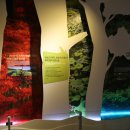 경상남도산림박물관 이미지