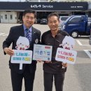 태안기아서비스 이미지