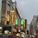 694 | [압구정/신사] 런닝맨도 다녀간 압구정포차 도산포차 후기 (런닝맨694회)