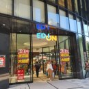 이디로온 이미지