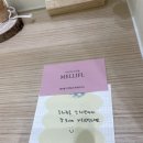 장유어린이집 | 김해 장유 율하 키즈풀 멜리플 이용후기