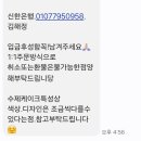 롤앤커피 이미지
