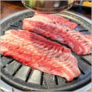 고기삼촌 이미지