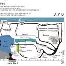 아유스킨 네이버블로그