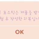 신동아호프 이미지