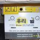 상호농장 이미지