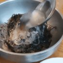 준호목장 이미지