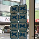 양재역 카페 파브리끄 말차 아인슈페너 내돈내산 후기