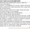 한국장의산업 이미지