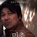 말랭이마을 영화관 이미지