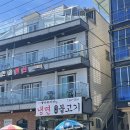 아라가야 냉면 석쇠불고기 2