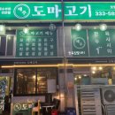 백옥대로L 네이버블로그