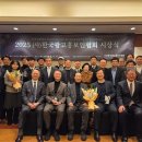 한국광고 - 금산군 금산로 1566 | 한국광고