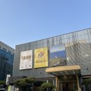 대서양 | [서초 맛집] 고급스러운 모듬회 정식, 주말정식 솔직후기 ‘일식대서양’