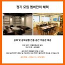 공북2 이미지