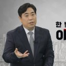 더 내고 더 늦게 받는 국민연금, 66세 수령하면 정년 후엔 어떻게? 이미지