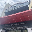 칠성로-4 이미지