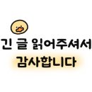 고대안 풀빌라펜션 이미지
