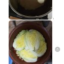 딩굴댕굴 이미지