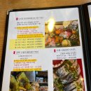 농협안심동편마을점 | 인덕원 동편마을 맛집 동편초밥 고등어봉초밥 예약 내돈내산 후기