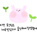곳간경산 이미지