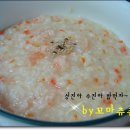 성진야채 - 중랑구 용마산로45길 36 | 성진야채