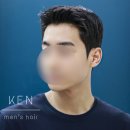 멋진남자(남성컷헤어)