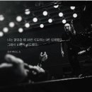 GX다이어트짐 이미지
