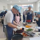 남성요리 이미지